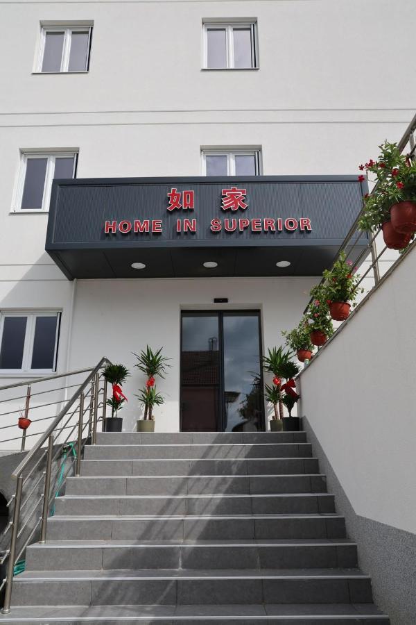 Home In Superior如家 Surcin Bagian luar foto